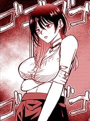 味觉刑警 推理美食漫画 大叔我饿了